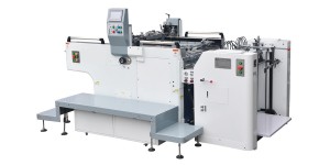 Full Automatic Stop Rotary Screen Printing Machine