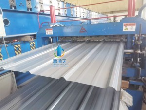 Free sample for Galvanised Decking Sheet - YX15-225-900 colored roof/wall panel  from Tianjin China  – Bi Lan Tian