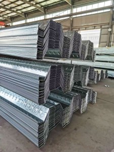 Open floor bearing plate hot-dip galvanized profiled steel plate YX75-298-880 building bearing plate