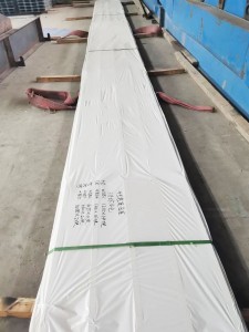YX35-190-760Color steel wall panel from BLT China