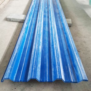 Corrugated Sheets Aluminum Galvanized Corrugated Iron Roof Sheet - YX51-233-699 Color steel Roof panel  BLT China – Bi Lan Tian