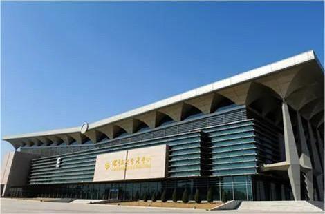 Yinchuan International Convention and Exhibition Center