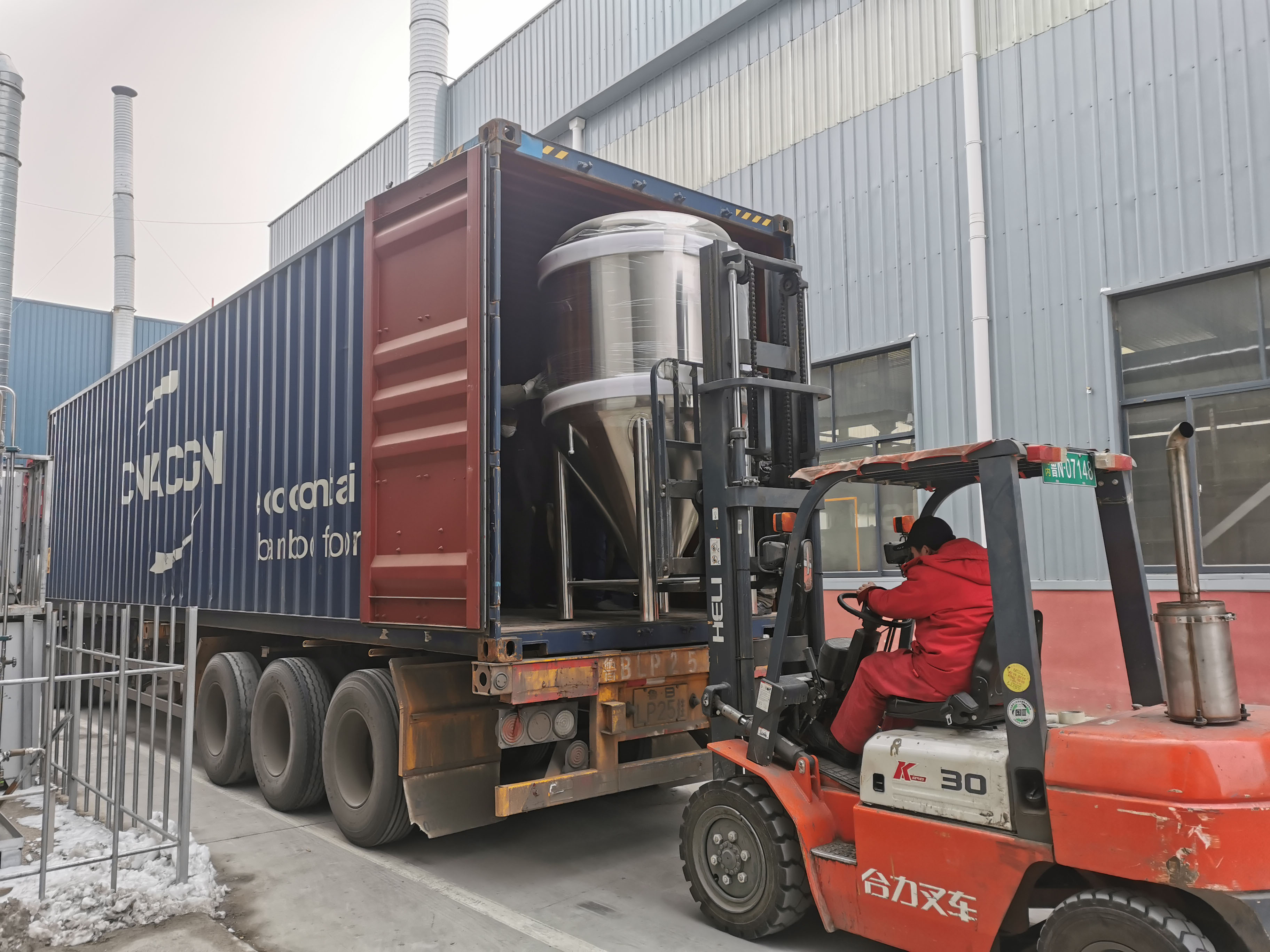 Shipment of 500L Brewery