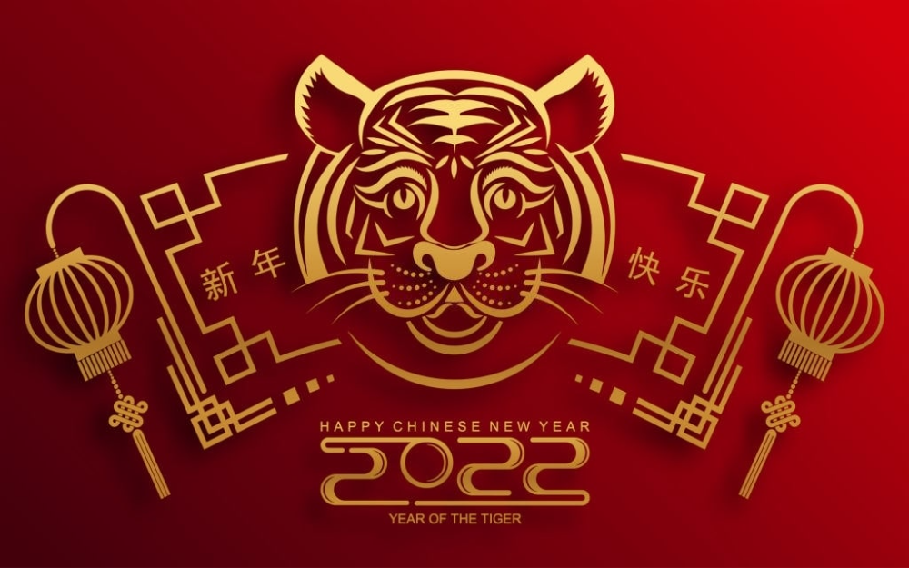 HAPPY CHINESE NEW YEAR 2022!