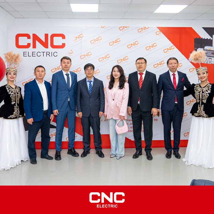 CNC| CNC CIS Conference and Kazakh Exhibition Hall Inauguration Held in Almaty, Kazakhstan