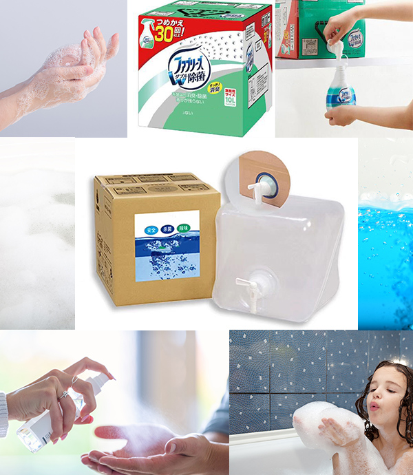 Home care：Disinfectant/Hand sanitizer/Shampoo and body wash