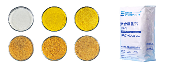 Més informació sobre el clorur de polialumini (PAC)