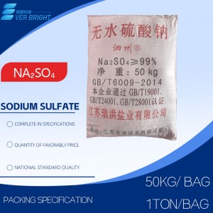 Multi-Purpose SIZHOU Sodium Sulfate