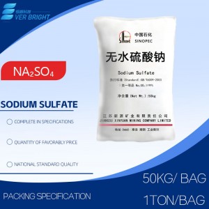 First-Grade Quality XINYUAN Sodium Sulfate