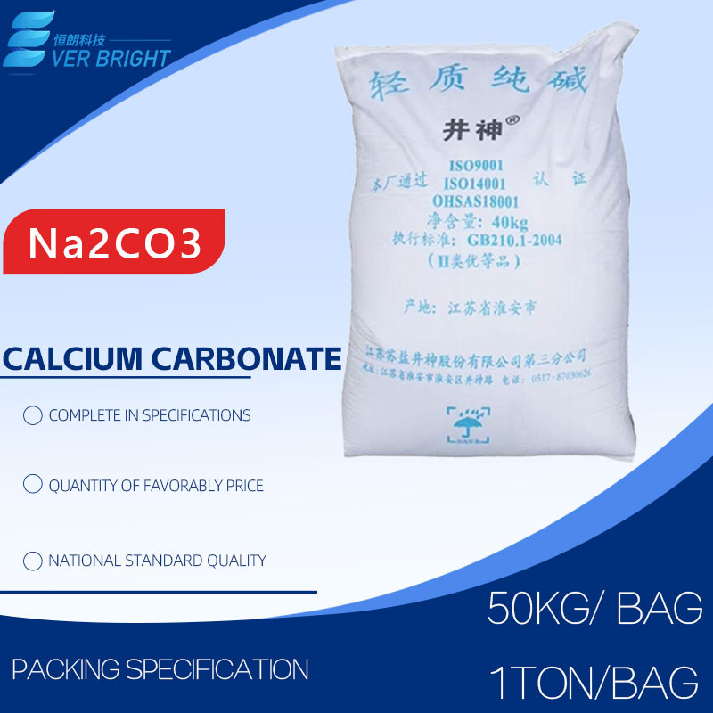 sodium carbonate1