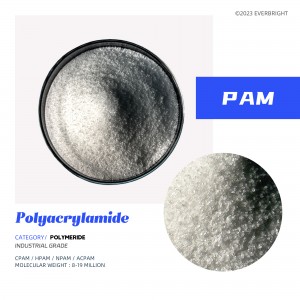 Polyacrylamide（Pam）