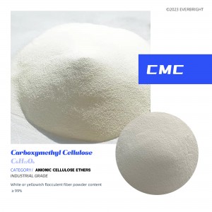 Karboksimetil celuloza（CMC）