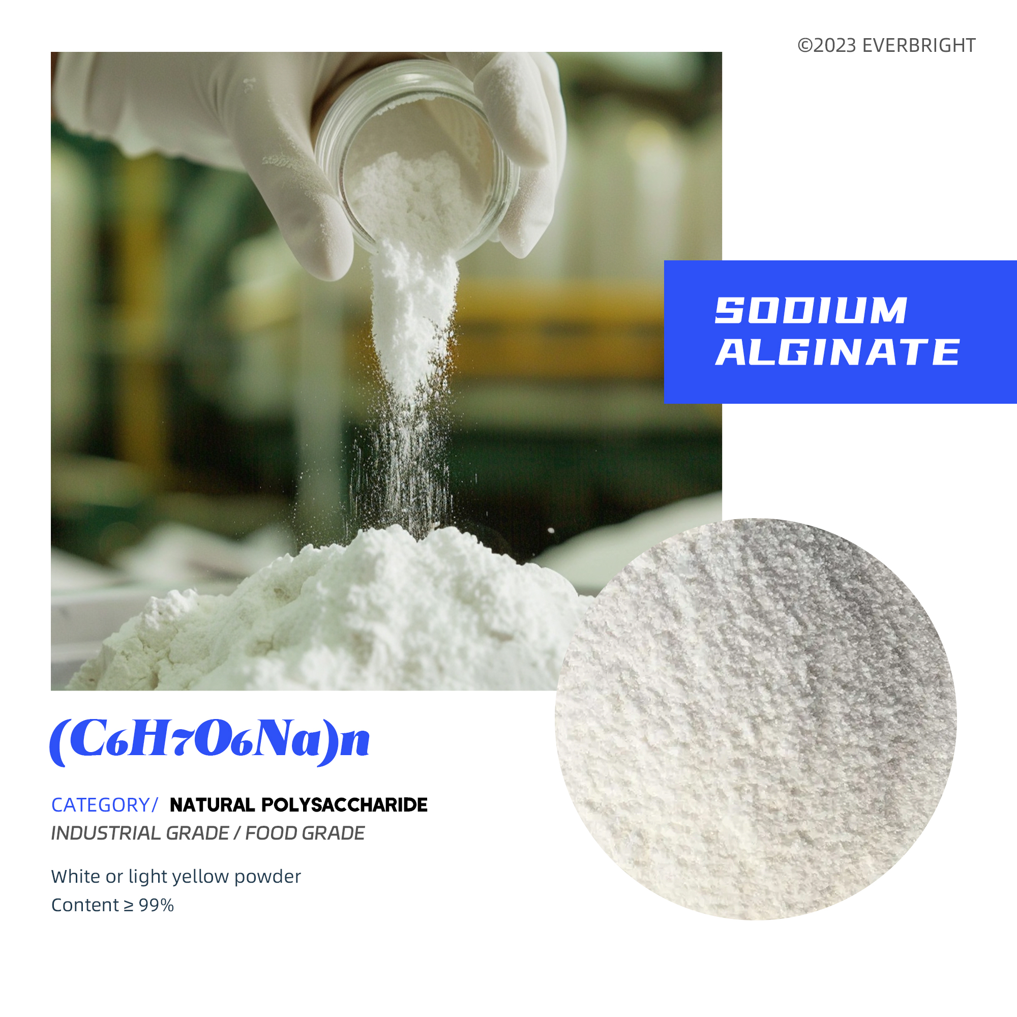 Sodium Alginate