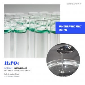 Фосфорна киселина
