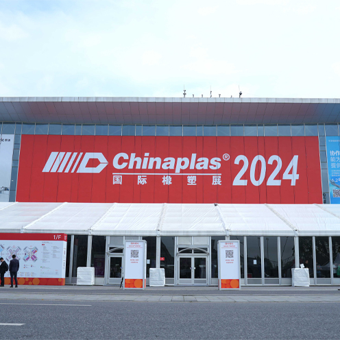 CHINAPLAS 2024 concluded successfully