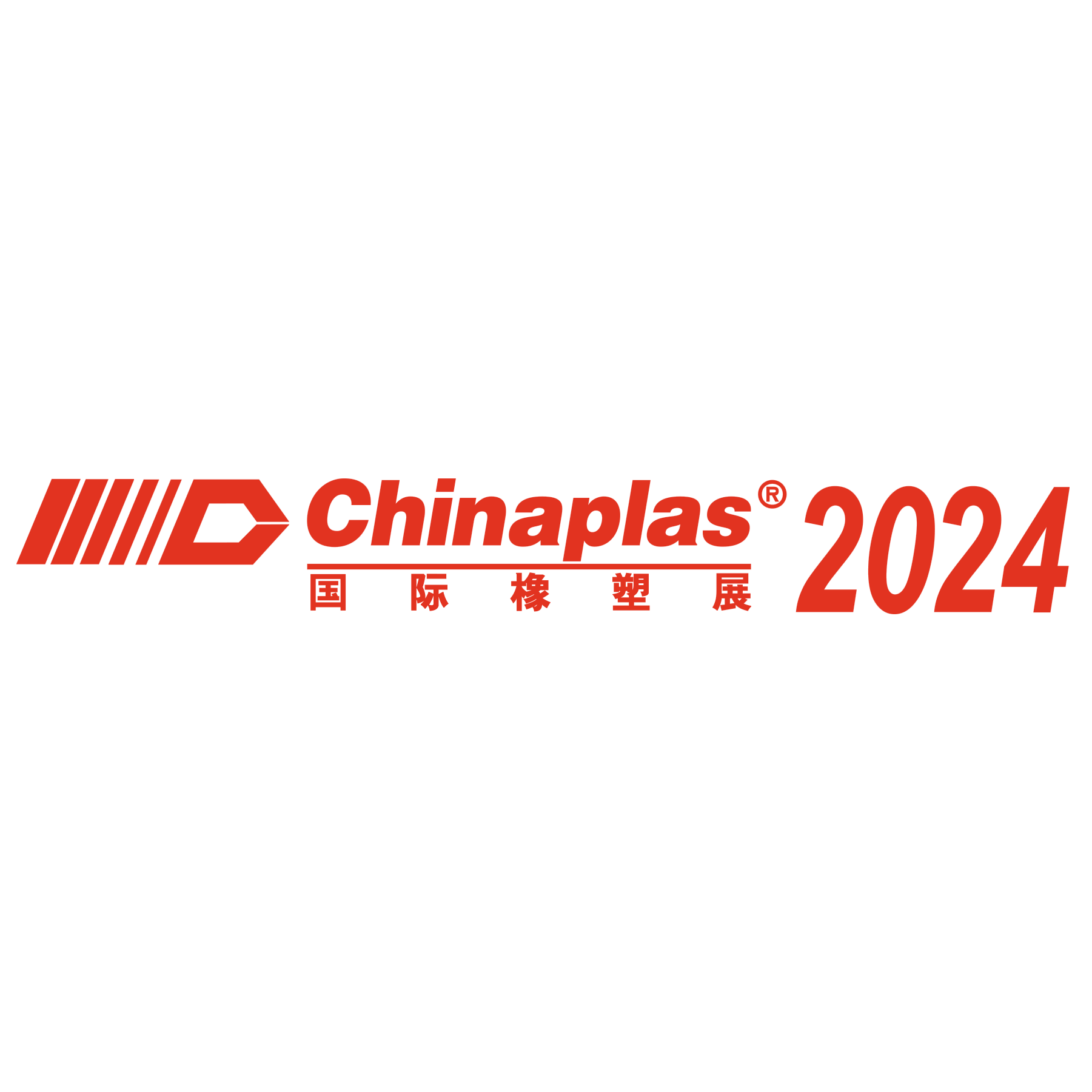 Waiting you here CHINAPLAS 2024 : Booth at 3D92