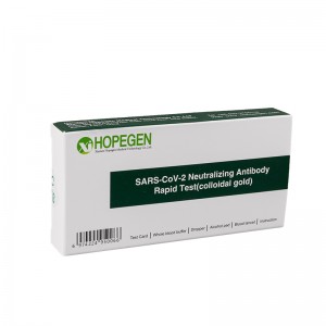 China Wholesale Medical Gauze Bandage Suppliers –  SARS-CoV-2 Neutralizing Antibody Rapid Test(colloidal gold)-1test/kit  – CILIANG