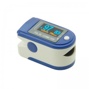 OEM Disposable Medical Consumables Suppliers –  Digital Small Finger Oximeter – CILIANG