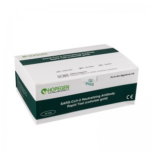China Wholesale Medical Consumables And Equipment Factories –  COVID-19 Antigen Rapid Test Kit (Colloidal Gold) – CILIANG