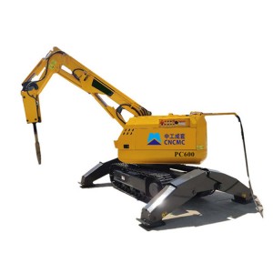 CNCMC PC800 Demolition Robot  remote control track excavator breaker