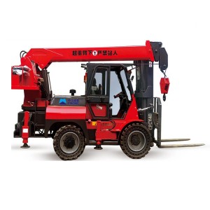 Best Price for Small Manual Forklift - CNCMC High-power Forklift CNRF35 – China Construction