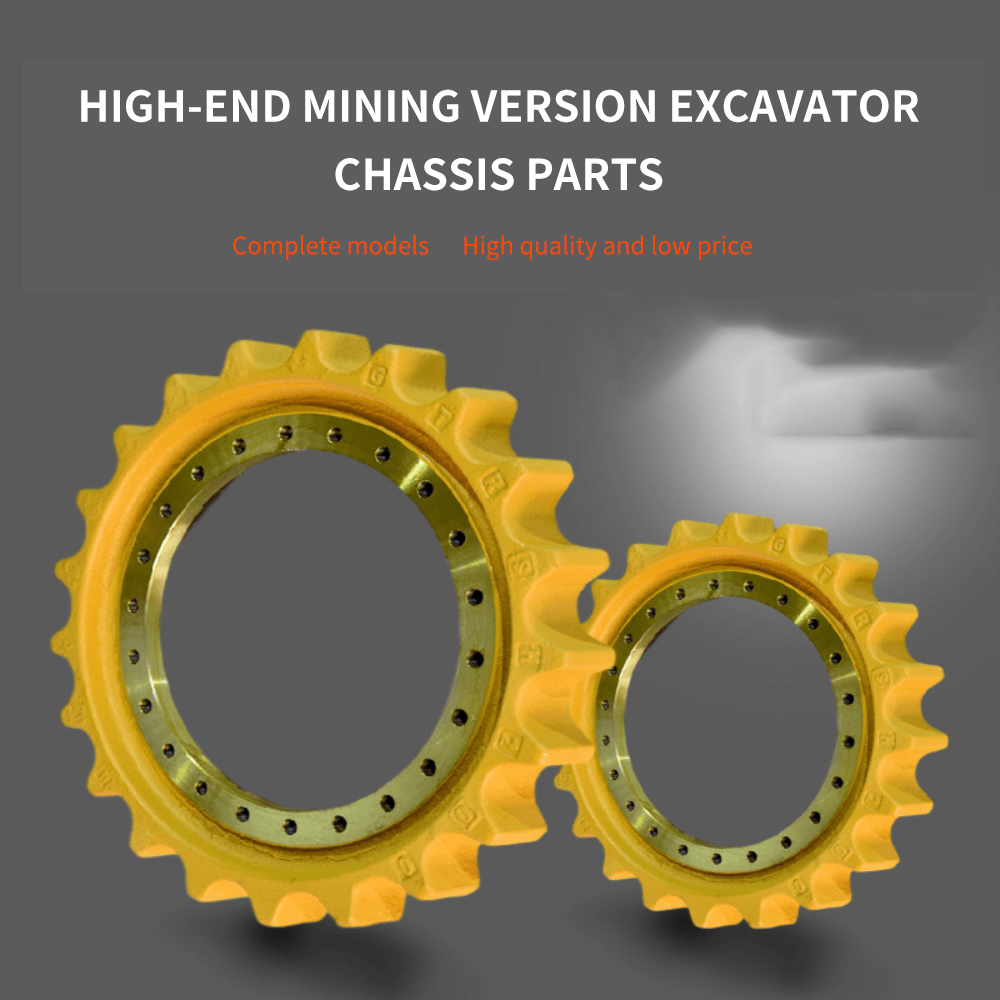 Excavator chain rail bone reinforcement four-wheel belt chassis accessories OEM excavator parts drive sprockets