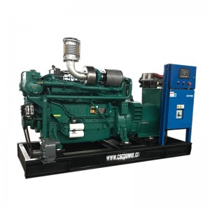 Marine generator set-140kw