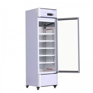 2020 New Style 10 Tons Cold Room - Blood bank laboratory biological pharmacy medical refrigerator – CENTURY SEA