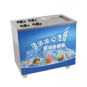 fried soft ice cream machine, two flat pan with five barrel fried ice cream machine