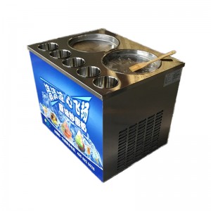Supply OEM/ODM China Hot Sale Soft Serve Ice Cream Machine for Sale