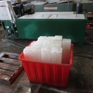 brine type block ice machine-1T