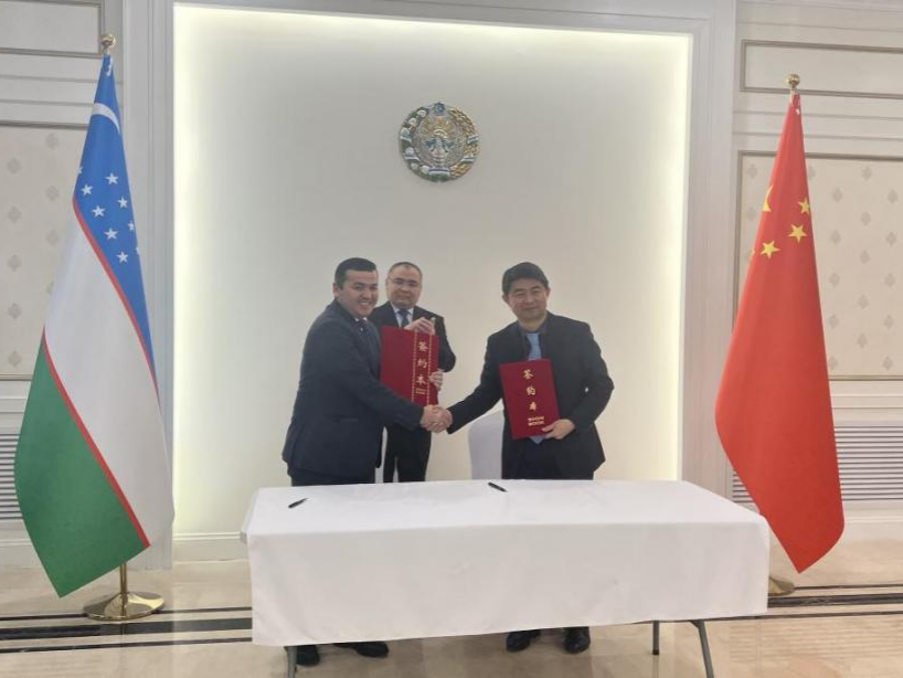 The China Uzbekistan Agricultural Business Forum were successfully held at the Embassy of Uzbekistan in China
