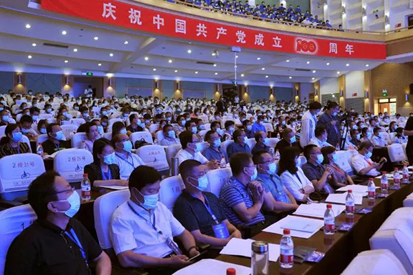 The First Northwest Water Conservation Forum was Successfully Held in Jiuquan, Gansu Province