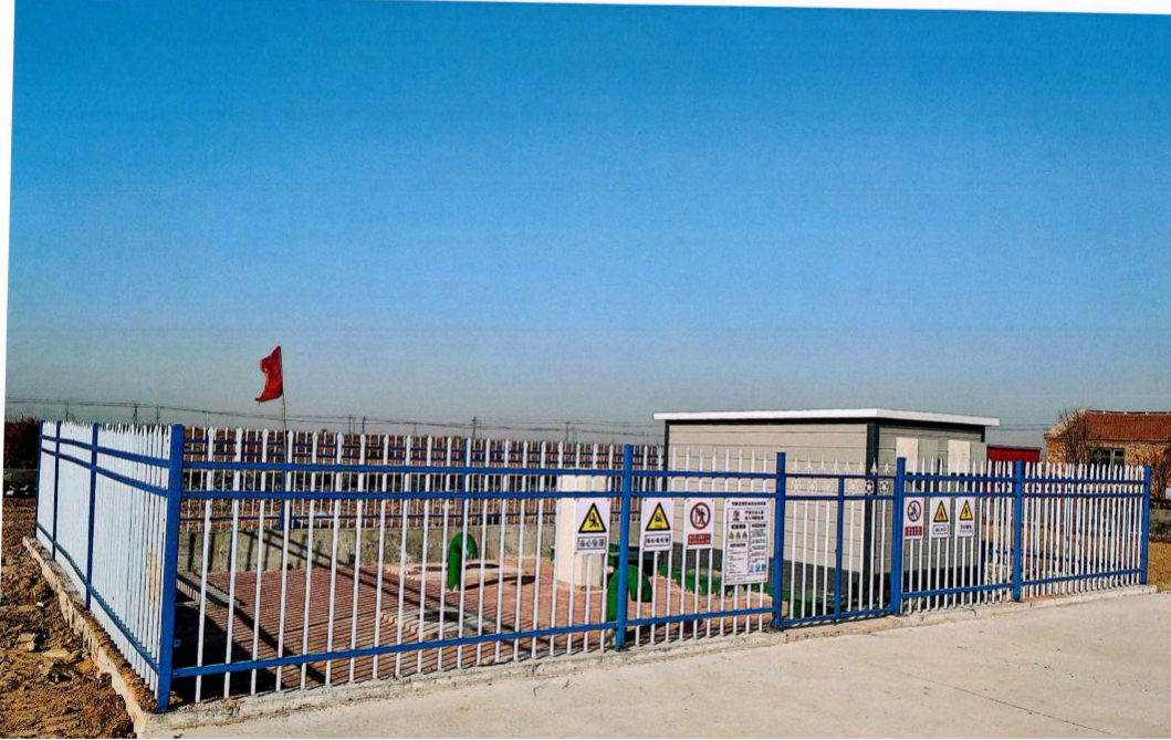 Rural domestic sewage collection and treatment in Gansu Province
