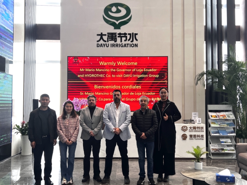 The Governor of Loja Province , Ecuador Visited the Beijing R&D Center of DAYU Irrigation Group Co.,Ltd.