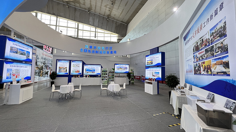 Dayu Irrigation Group participated in the 7th China Eurasia Expo