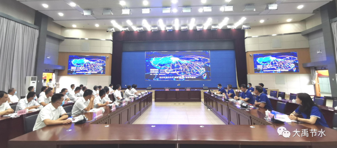Pu’er Municipal People’s Government and Dayu Irrigation Group signed a strategic cooperation framework agreement