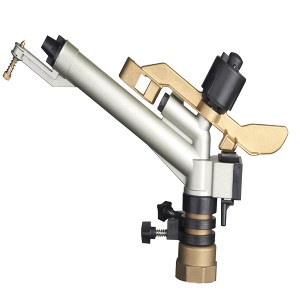 Agricultural sprinkler gun