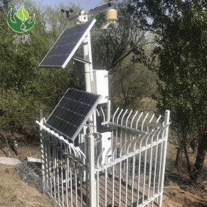 FK-CSQ20  Ultrasonic integrated weather station