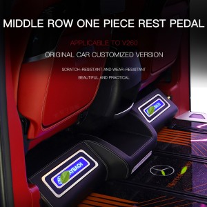 Top Quality Modified Car Rest Pedal ABS Carbon Fiber Durable Car Foot Rest For Mercedes Benz Vito V-class W447 V260