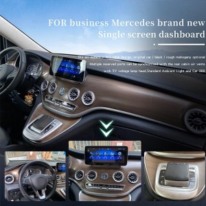 Luxurious atmosphere car Wangzhe Single screen dashboard For Mercedes-benz Vito W447/METRIS