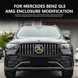 High Quality Car Body kit for Mercedes Benz GLE Upgrade to AMG 2020-2022