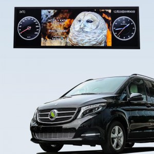 Long Strip LCD Touch Display android long strip lcd touch Digital Signage display and wide stretched screen For 24.6 inch