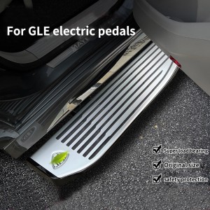Hot Sale Car Side Step Power Running Board Car SUV Electric Side Step for Mercedes Benz GLE W166