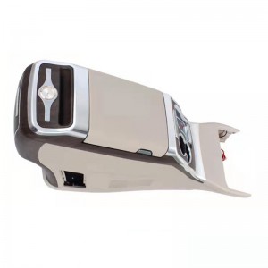 Bottom price Ambiant Light Vito - Bo Jing style Multifunctional Car Armrest Box – Dajiang