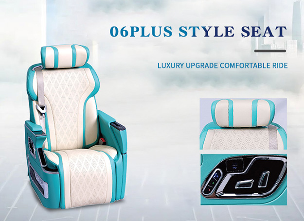 Luxury <br/>Car Seat