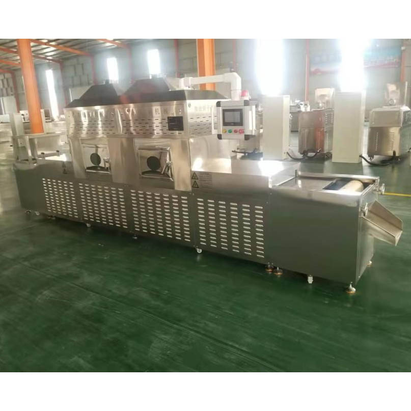 Low price for Nutmeg Dryer Machine - Herb microwave drying and sterilizing machine – Dongxuya detail pictures