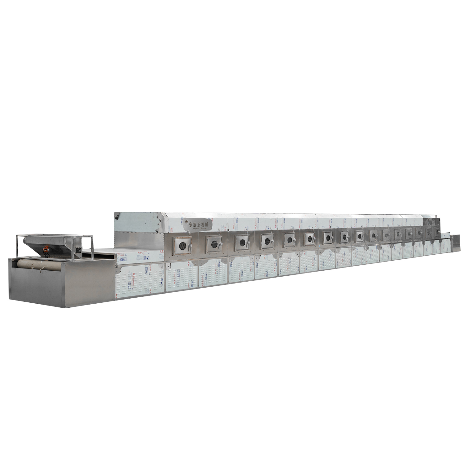 Factory Free sample Food Drying Machine Price - Industrial Tunnel Conveyor Belt Microwave Drying & Sterilizing Machine – Dongxuya detail pictures