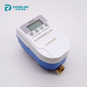 IC Card Smart Water Meter with Prepaid System