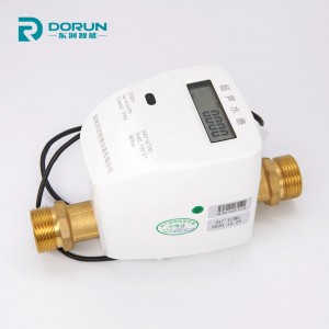Household Ultrasonic Small Diameter Water Meter